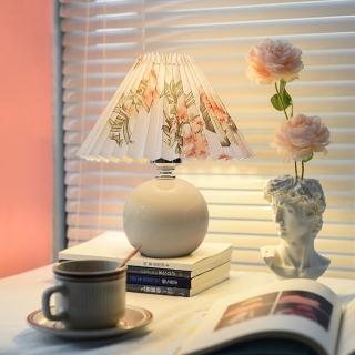 【H&R 安室家】花罩蘑菇桌燈/床頭燈(ZA0221)