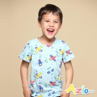 【Azio Kids 美國派】男童 上衣 滿版彩色飛機印花竹節棉短袖上衣T恤(藍)