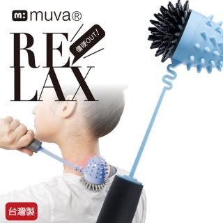 【Muva】彈力巧巧棒(拍打棒/台灣製造)