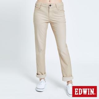 【EDWIN】女裝 JERSEYS迦績EJ3超彈中直筒牛仔褲(淺卡其)