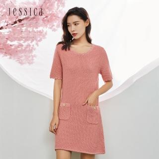 【JESSICA】氣質甜美簡約圓領短袖粗針織洋裝 222270 桃粉/紫色