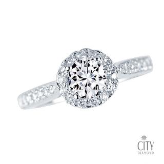 【City Diamond 引雅】『幸福捧花』14K天然鑽石60分白K金鑽石戒指