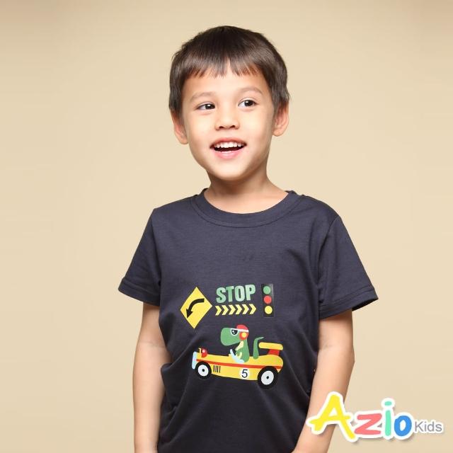 【Azio Kids 美國派】男童 上衣 賽車紅綠燈印花短袖上衣T恤(藍)