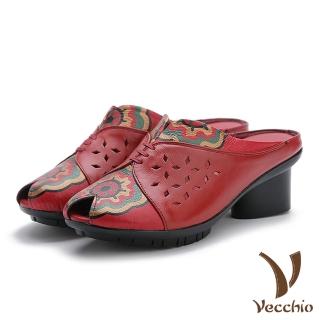 【Vecchio】真皮拖鞋 粗跟拖鞋/真皮頭層牛皮民族風印花傳統服飾造型縷空粗跟包頭拖鞋(紅)