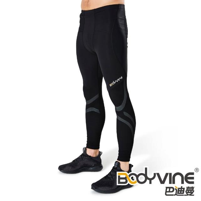 【BodyVine 巴迪蔓】肌穩貼紮運動壓縮長褲-男款(膝蓋與小腿穩固 CT-17850)