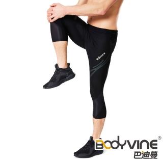 【BodyVine 巴迪蔓】肌穩貼紮運動壓縮七分褲-男款(骨盆/髖關節與大腿穩固 CT-17750)