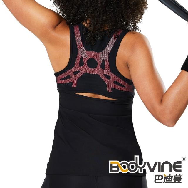 【BodyVine 巴迪蔓】肌穩貼紮運動壓縮連身內衣-女款(胸部與姿勢穩固 CT-17350)