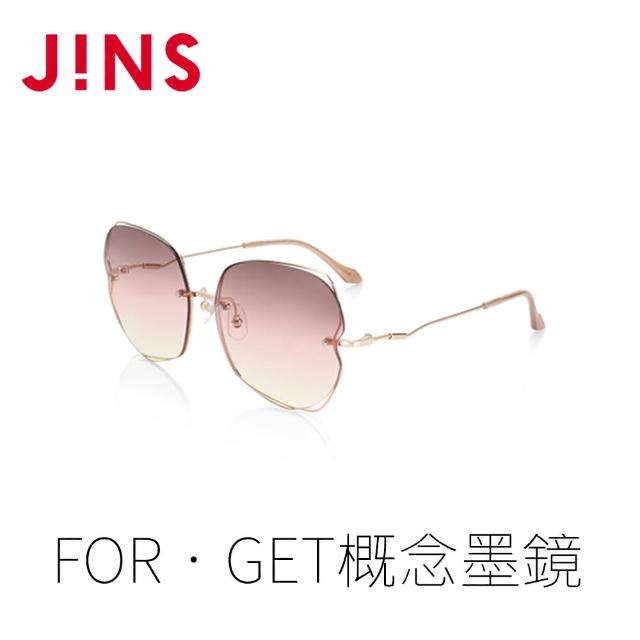 【JINS】JINS FOR‧GET概念墨鏡-REVIVE(ALMP22S046)