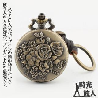 【時光旅人】盛開的山茶花造型復古懷錶/飾品 附盒裝 生日 送禮 禮物(附贈鑰匙圈)