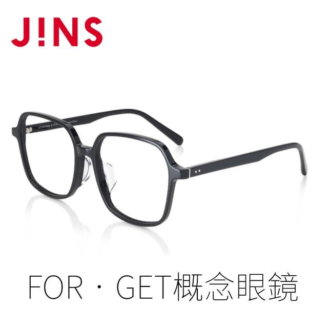 【JINS】JINS FOR‧GET概念眼鏡--REVIVE(ALCF22S043)