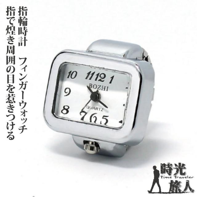 【時光旅人】極簡方形時尚造型錶戒指-指輪時計 附盒裝 生日 送禮 禮物