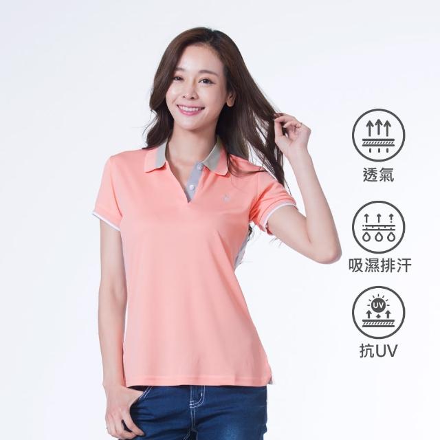【遊遍天下】MIT台灣製女款抗UV防曬涼感吸濕排汗機能POLO衫 粉橘(XL-5L)