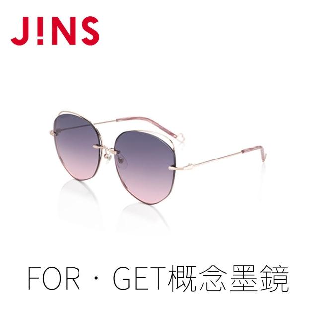 【JINS】JINS FOR‧GET概念墨鏡-HEAL(ALMP22S054)