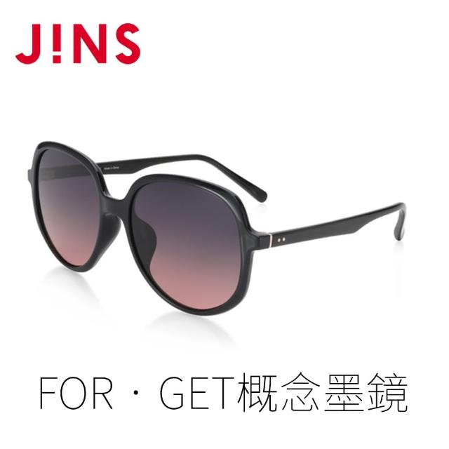 【JINS】JINS FOR‧GET概念墨鏡-REVIVE(ALRF21S054)