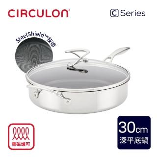 【MEYER 美亞】CIRCULON C 不鏽鋼圈圈不沾鍋萬用鍋深平底鍋30cm含蓋(IH/電磁爐適用)