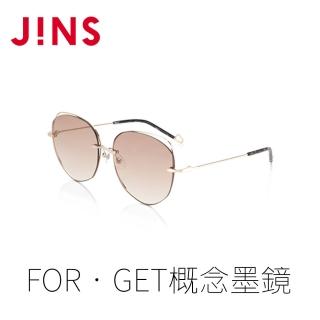 【JINS】JINS FOR‧GET概念墨鏡-HEAL(ALMP22S054)