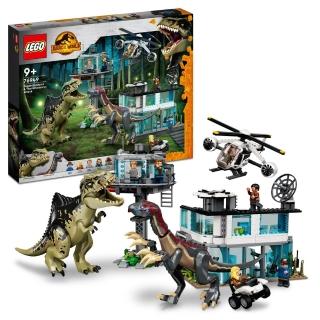 【LEGO 樂高】侏儸紀世界系列 76949 Giganotosaurus & Therizinosaurus Attack(恐龍 越野車)