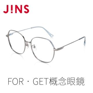 【JINS】JINS FOR‧GET概念眼鏡-HEAL(ALMF22S064)