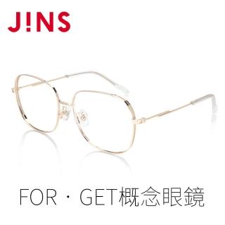 【JINS】JINS FOR‧GET概念眼鏡-SPACE(AUMF22S051)
