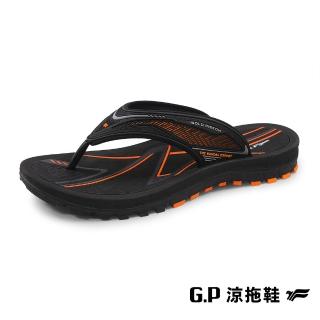 【G.P】男款雙層舒適緩震人字拖鞋G2298M-橘色(SIZE:39-44 共二色)
