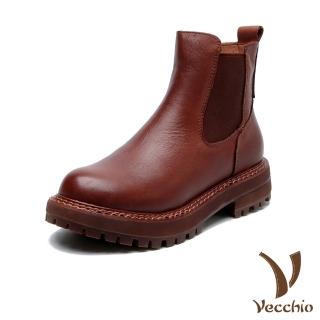 【Vecchio】全真皮頭層牛皮經典英倫風復古手工切爾西短靴(棕)