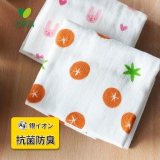 【日本OKA】銀離子抗菌防臭棉紗棉絨雙面清潔方巾-30x30cm-3條入-4色可選(抗菌 廚房抹布 速乾 吸水)