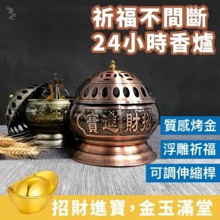 【2026】薰香爐推薦10款高評價薰香爐品牌排行 | BALIMAN情報局