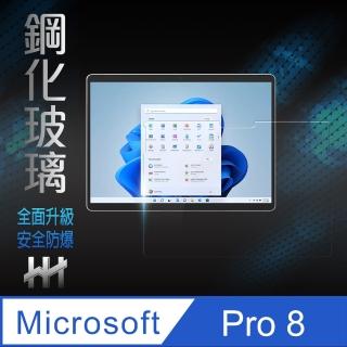 【HH】Microsoft Surface Pro 8 -13吋-全滿版-鋼化玻璃保護貼系列(GPN-MSSP8)
