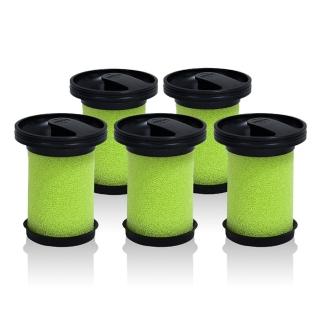 【綠綠好日】適用 Gtech 小綠 Multi Plus MK2 Bissell 除塵吸塵器濾芯(無香氛五入組)