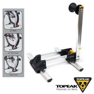 【TOPEAK】LineUp Stand 20-29吋單車用折疊陳列展示停車架