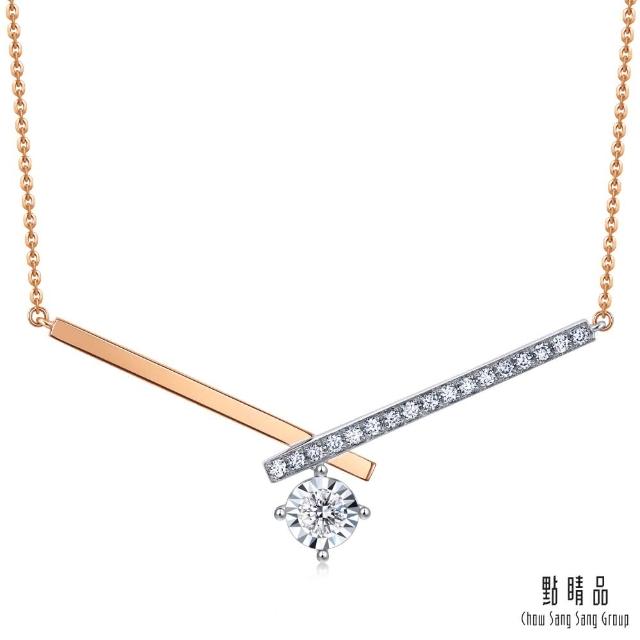 【點睛品】Daily Luxe 19分 交織璀璨 18K金鑽石項鍊