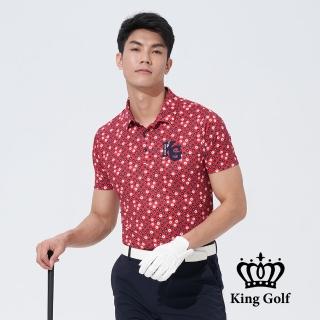 【KING GOLF】網路獨賣款-速達-男款小花印圖KG刺繡開襟POLO衫/高爾夫球(紅色)