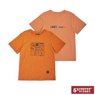 【5th STREET】中性防疫戰士配件印花短袖T恤-深咖啡