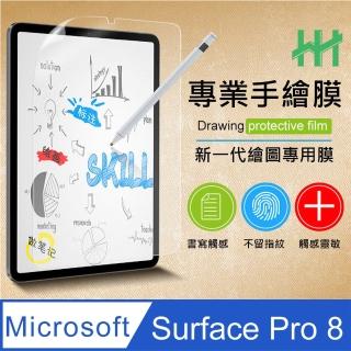 【HH】Microsoft Surface Pro 8 -13吋-繪畫紙感保護貼系列(HPF-AG-MSSP8)