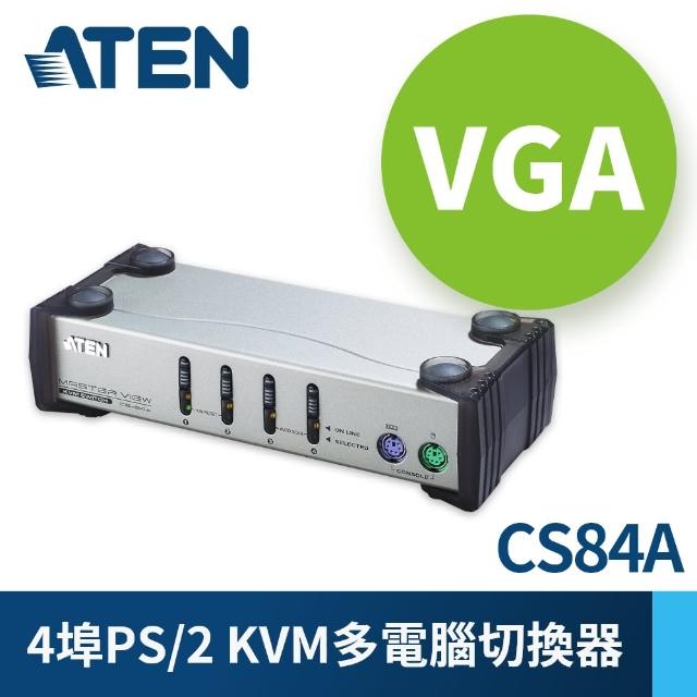 【ATEN】4埠PS/2 VGA KVM多電腦切換器(CS84A)