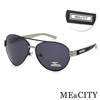 【ME&CITY】爵士飛行官金屬偏光太陽眼鏡 品牌墨鏡 抗UV400(ME1106 L01)