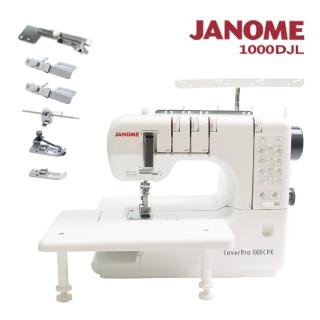 【2026】縫紉機janome推薦｜10款高評價人氣品牌排行榜 | BALIMAN情報局