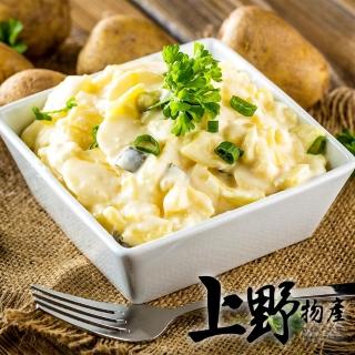 【上野物產】鹹蛋黃蟹味沙拉 16包(250g±10%/包)