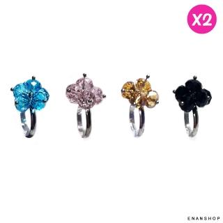 【ENANSHOP 惡南宅急店】繽紛水晶花朵戒指2件組 韓國流行 戒指 可調戒圍-0009C