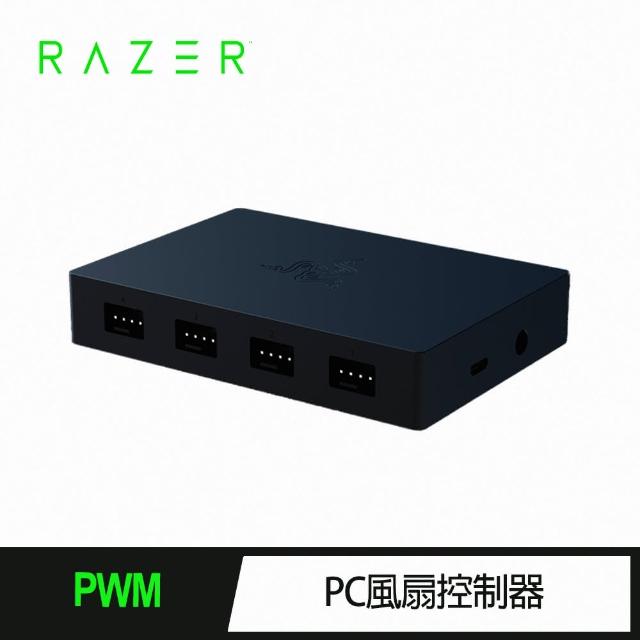 【Razer 雷蛇】PWM PC風扇控制器(RZ34-02140700-R3M1)
