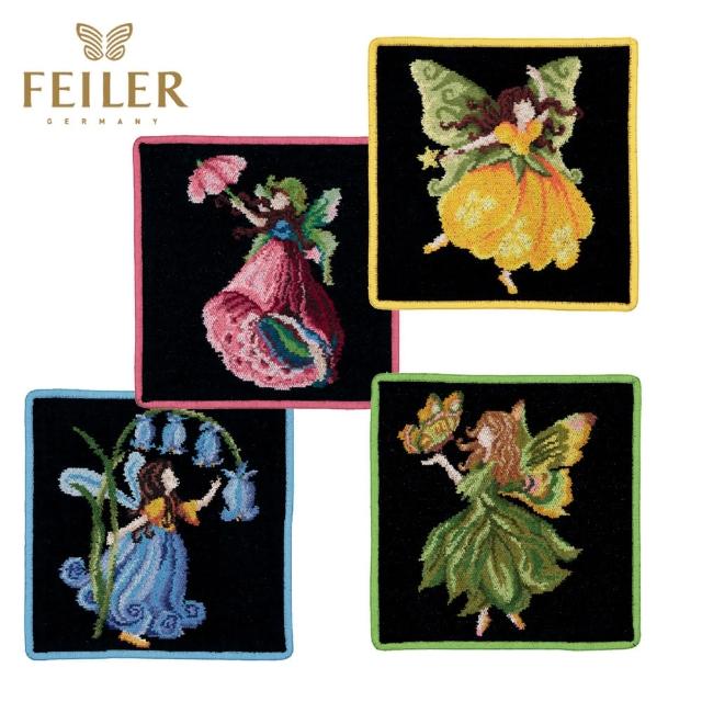 【Feiler】仙女方巾 4色(25x25cm)