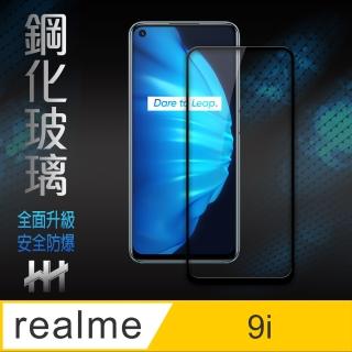 【HH】realme 9i -6.6吋-全滿版-鋼化玻璃保護貼系列(GPN-RM9I-FK)