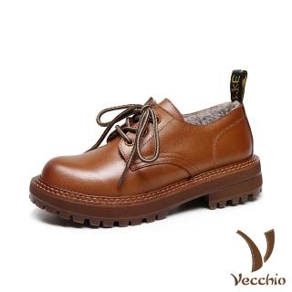 【Vecchio】真皮馬丁鞋 厚底馬丁鞋/真皮頭層牛皮經典時尚百搭休閒馬丁鞋(棕)