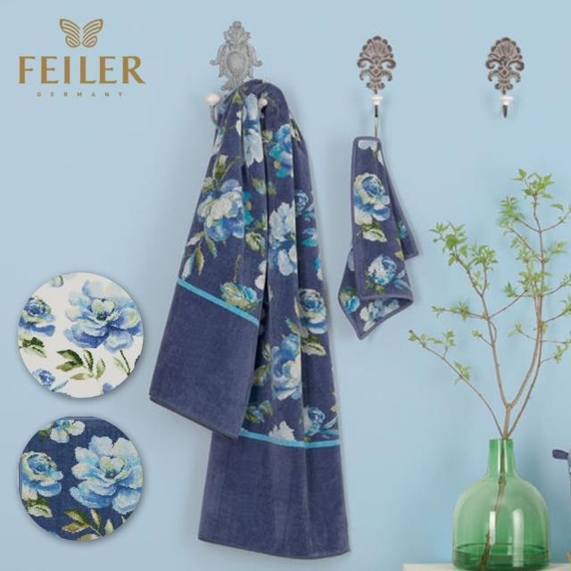 【Feiler】黛安娜方巾 2色(30x30cm)