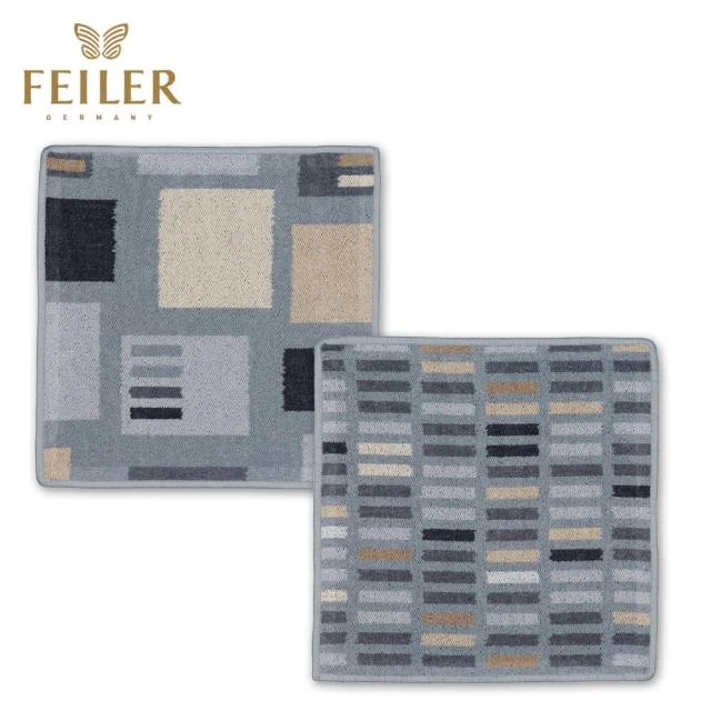 【Feiler】城市系列方巾 2款(30x30cm)