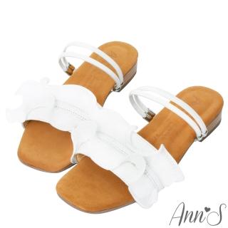 【Ann’S】水洗牛皮-立體白色蕾絲兩穿木紋跟方頭涼鞋(白)