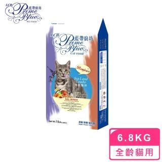 【LCB 藍帶廚坊】化毛海陸雙拼貓飼料15LB(6.8KG 貓糧 挑嘴貓)