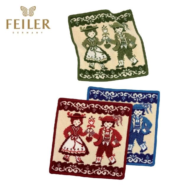【Feiler】傳統服飾方巾 3色(25x25cm)