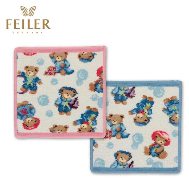 【Feiler】泰迪熊方巾 2色(25x25cm)