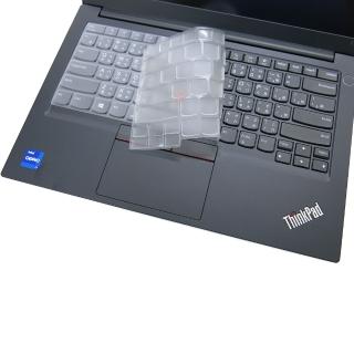 【Ezstick】Lenovo ThinkPad E14 Gen3 奈米銀抗菌TPU 鍵盤保護膜(鍵盤膜)